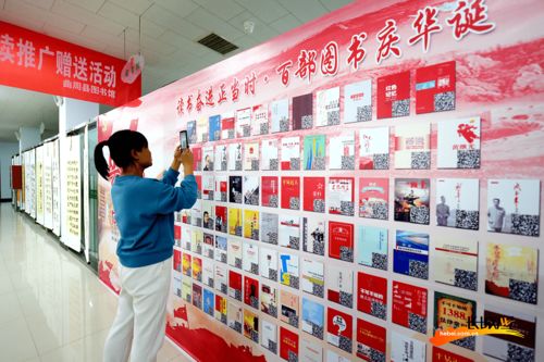 高清组图｜河北曲周掀起阅读热潮，红色图书走红校园与社区