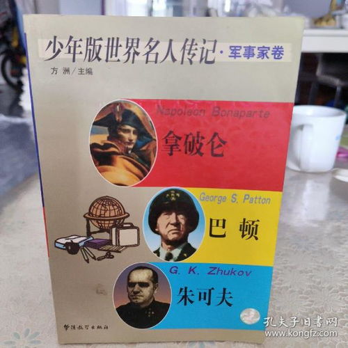 探访知味轩 一个守护旧书香的数字书店